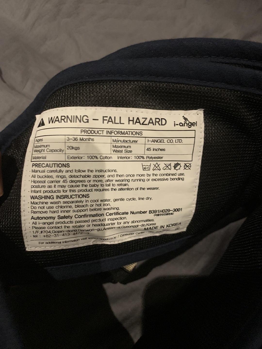 I-Angel baby hip seat and travel carrier made in Korea image indicator(5)