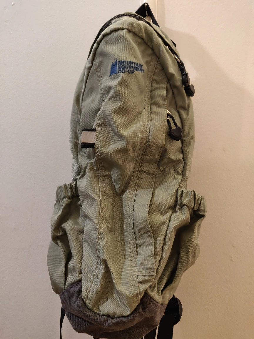 MEC backpack #Freecycle 🎁 thumbnail