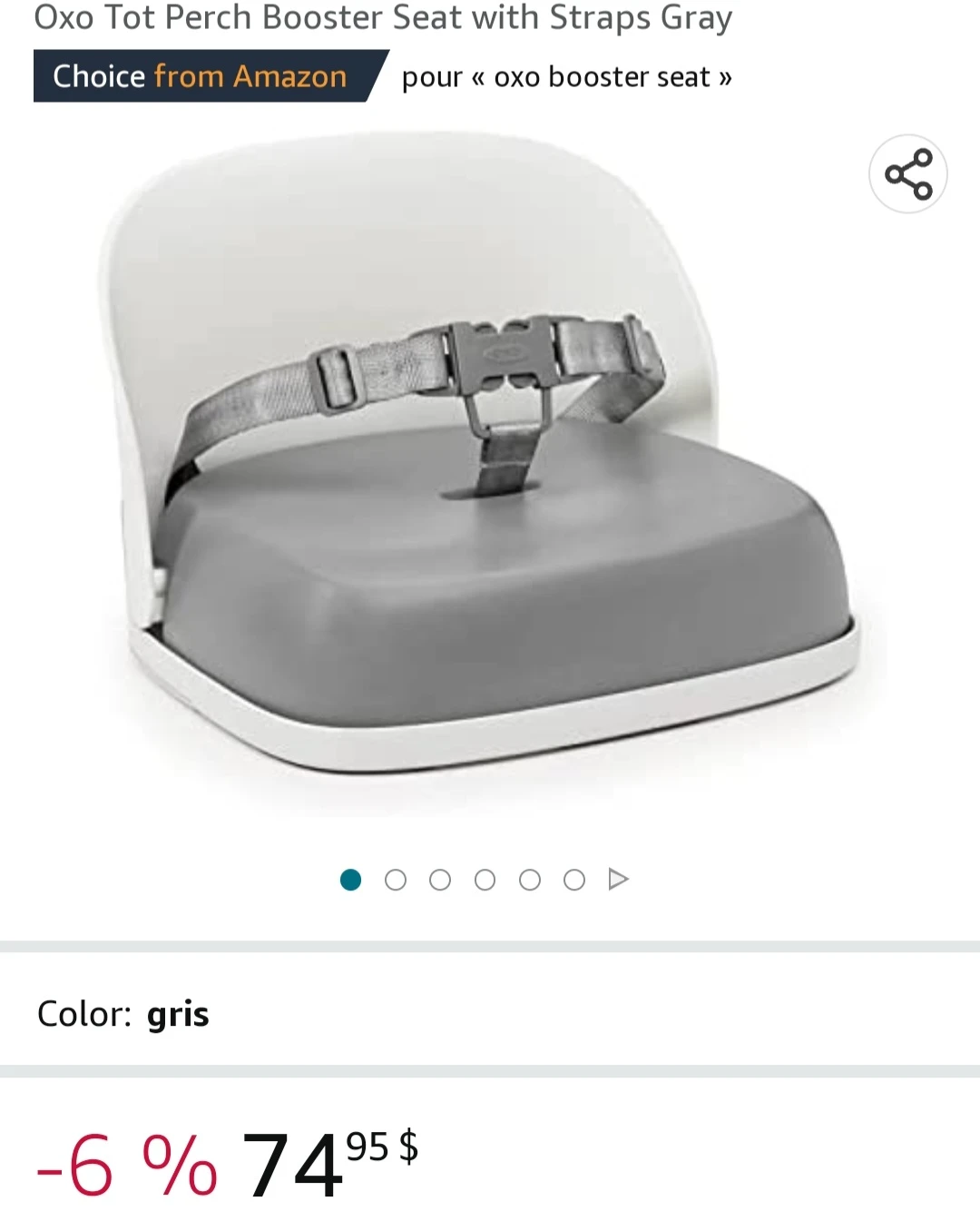 Oxo Tot Perch Booster Seat with Straps Gray thumbnail