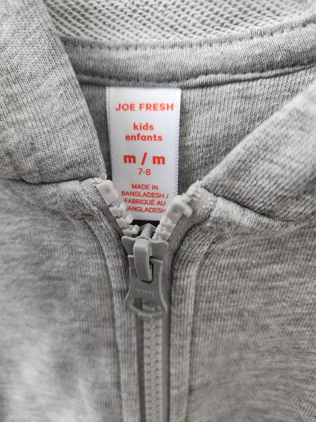 💝Joe Fresh sweatshirt for kids size M image indicator(2)