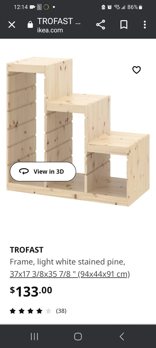 Ikea storage organizer