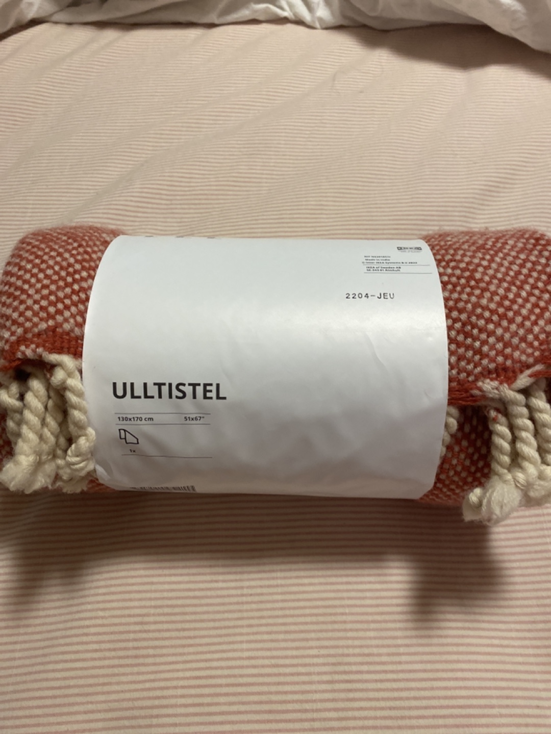 IKEA wool 💝throw thumbnail