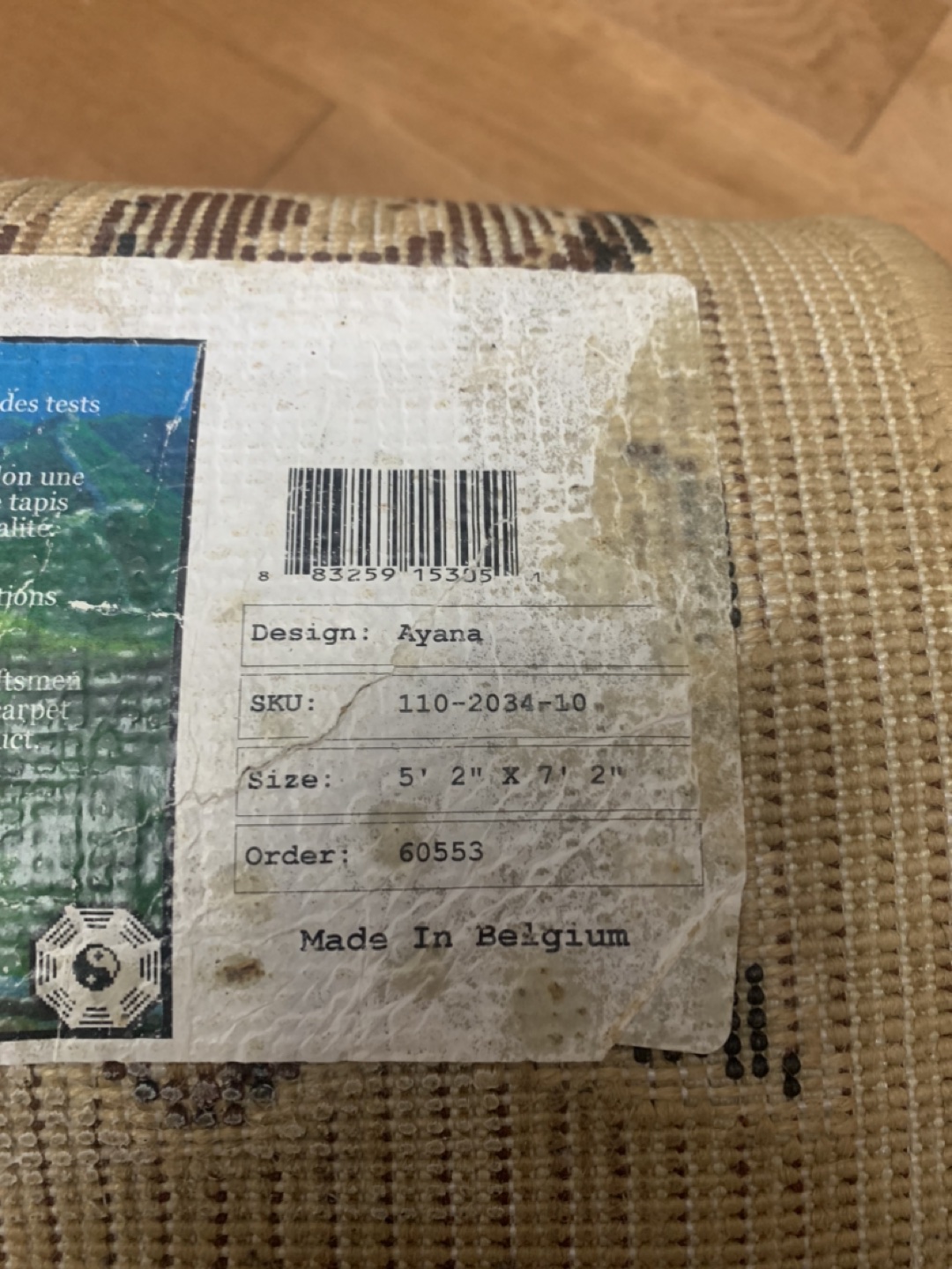 Area Rug image indicator(3)