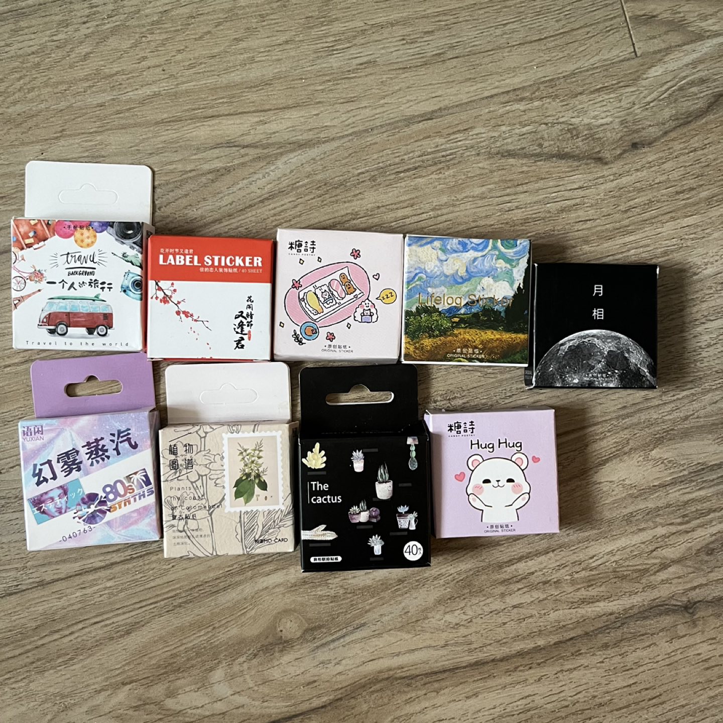 Small Stickers (Lot) thumbnail