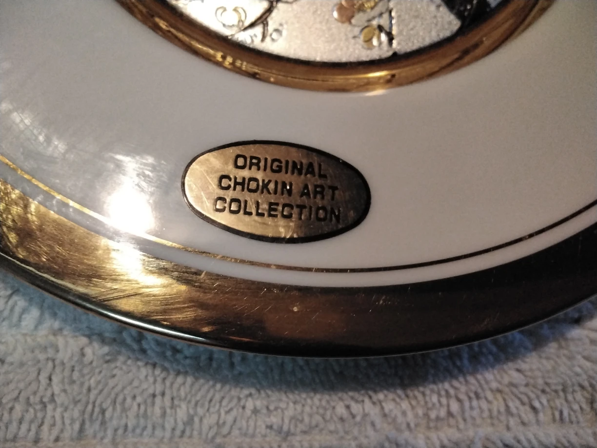 Original Chokin Collection Plate with 24 K Gold Trim image indicator(4)