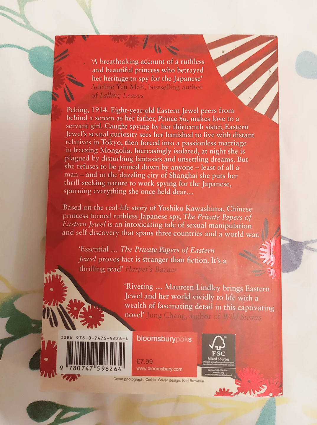 3/$10 The Private Papers of Eastern Jewel by Maureen Lindley - photo 2