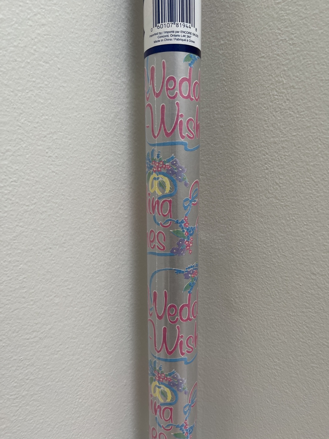 Wedding wrapping paper #freecycle - photo 2