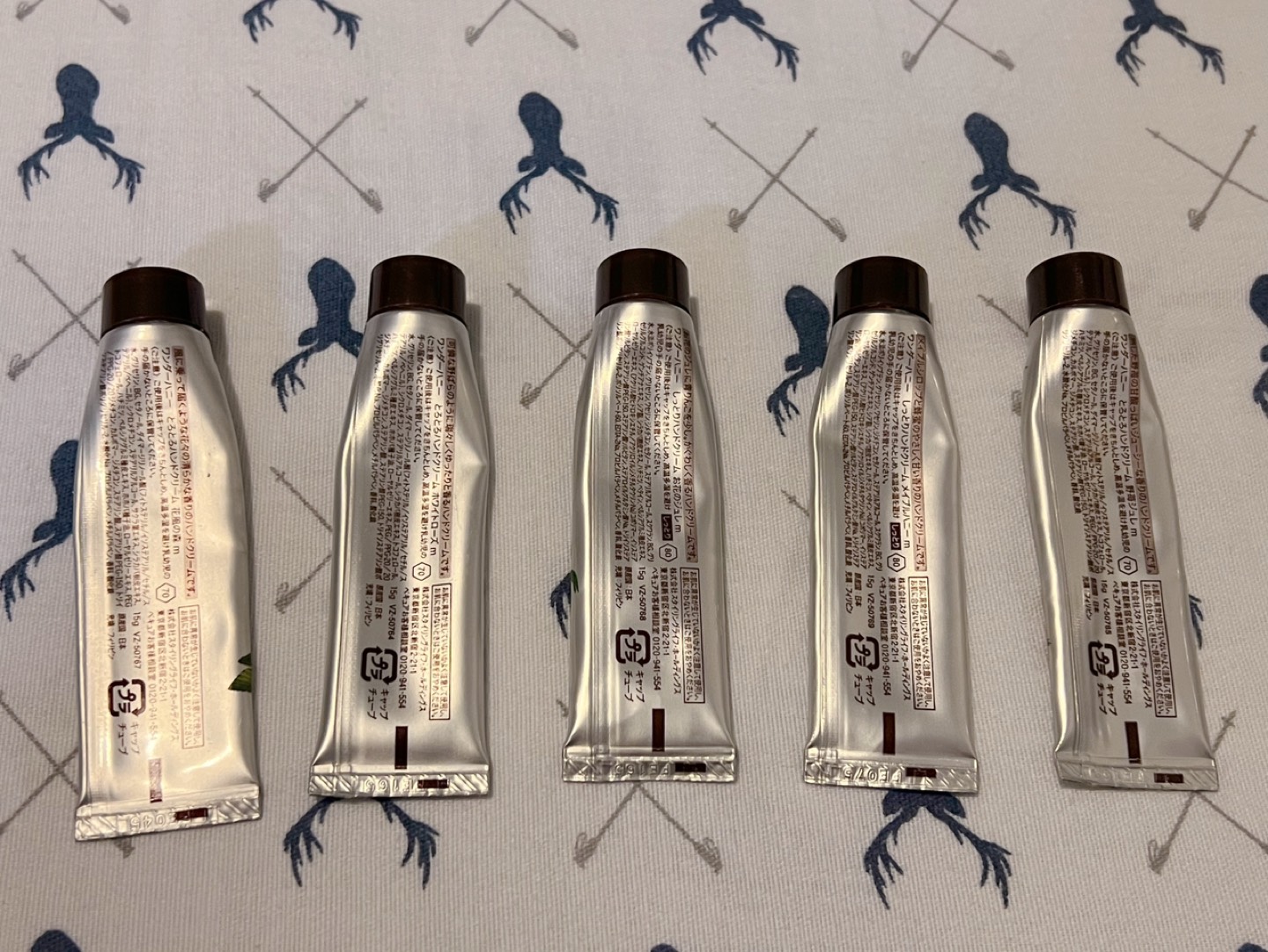 Vecua Honey Travel size Hand Cream 15g pack of 5 💝 image indicator(2)