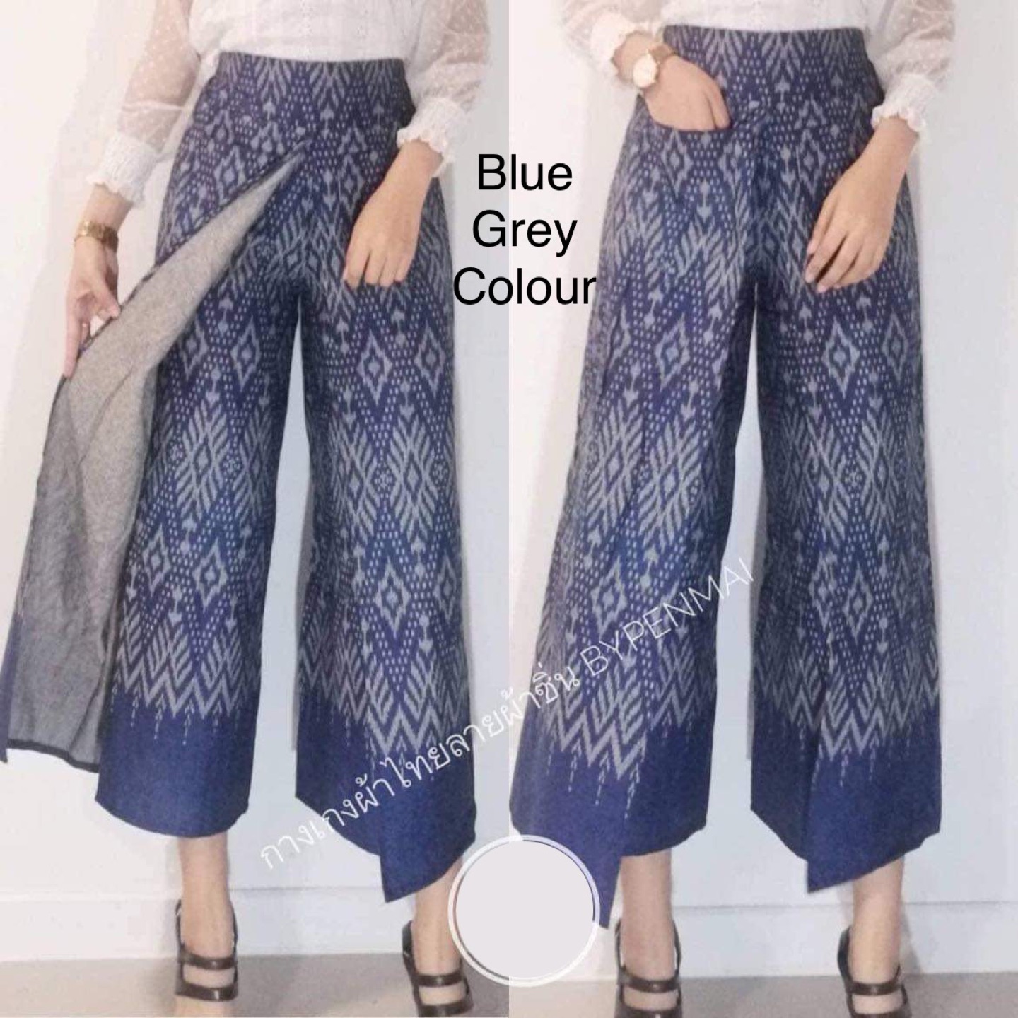 Thai style sarong pants - photo 3