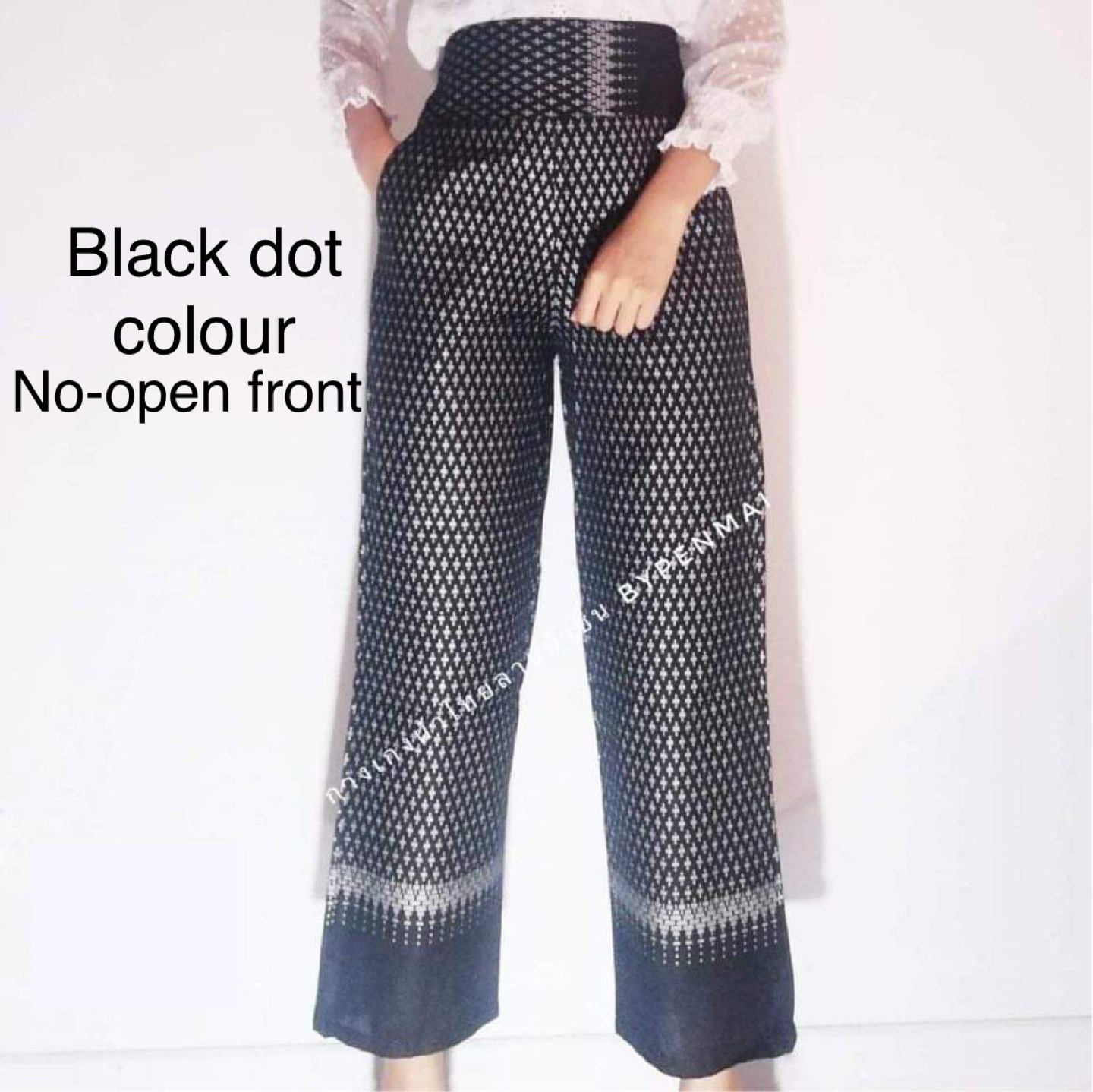 Thai style sarong pants - photo 4