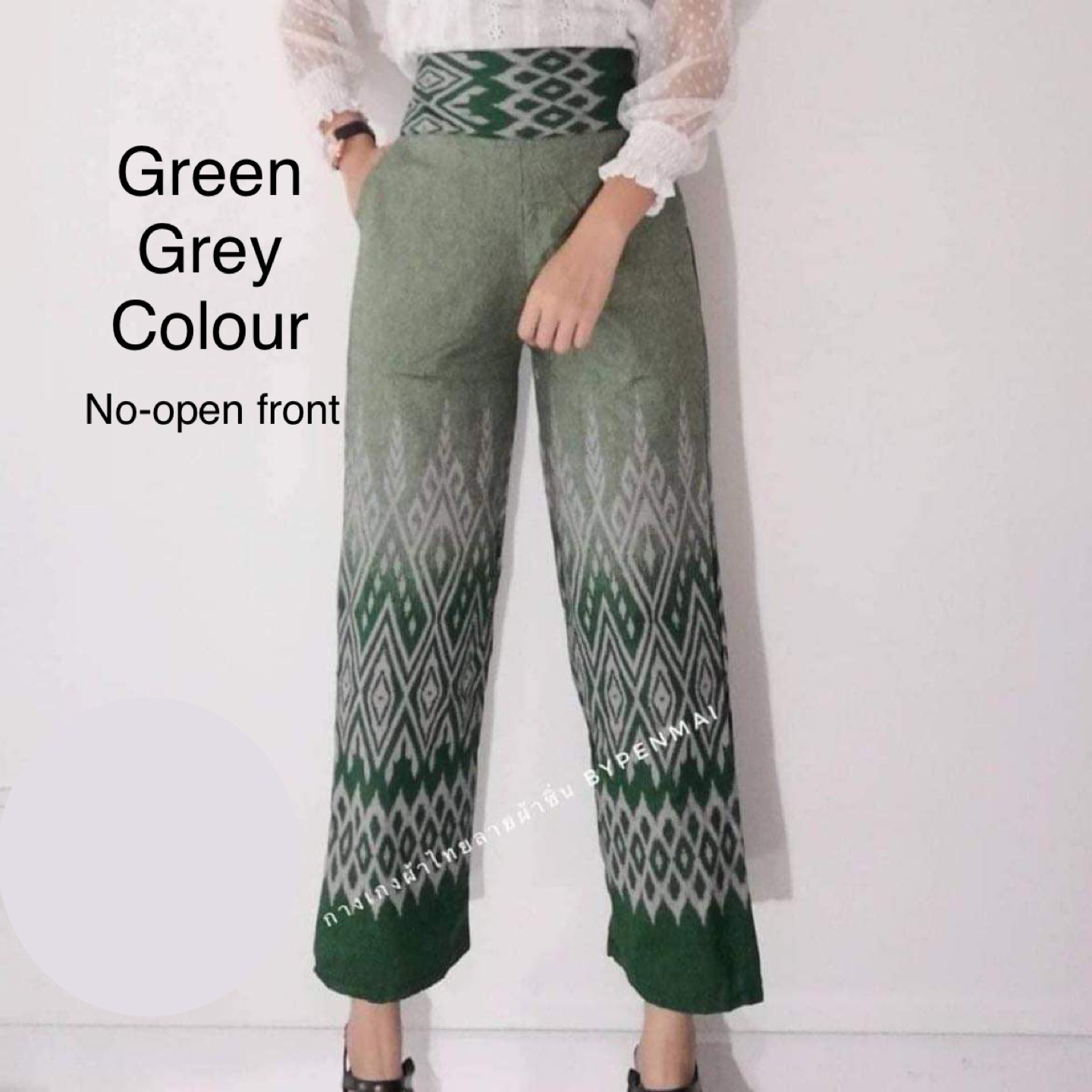Thai style sarong pants
