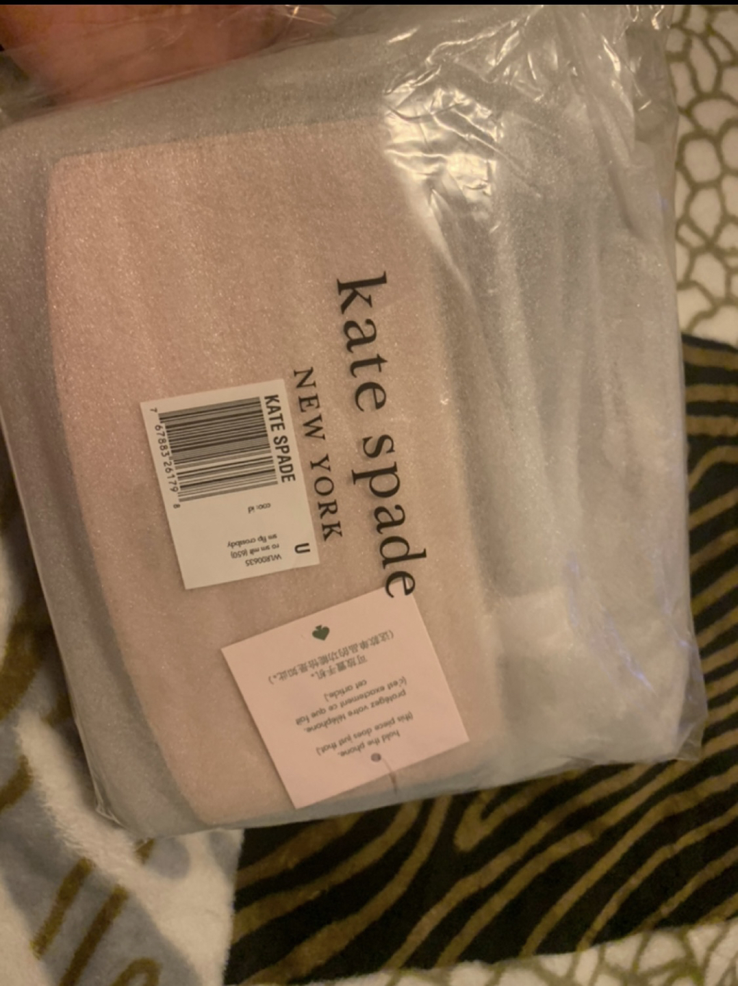BNWT KATE SPADE BEIGE image indicator(2)