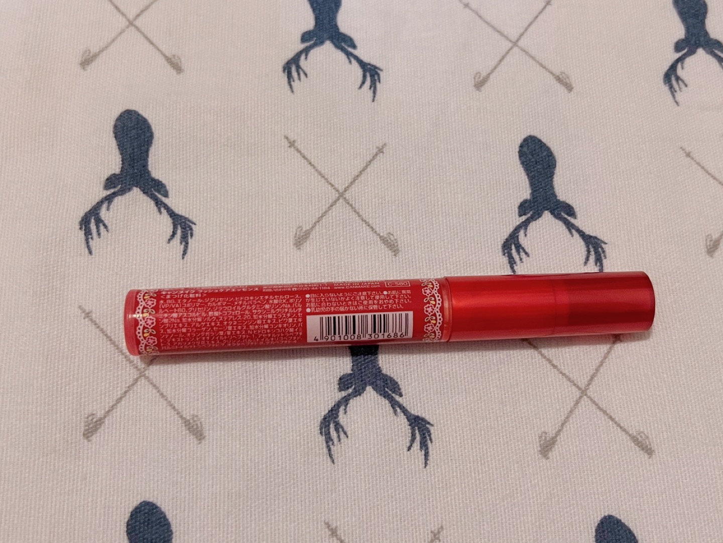 Canmake Lash Care Essence 3g NEW💝 image indicator(2)