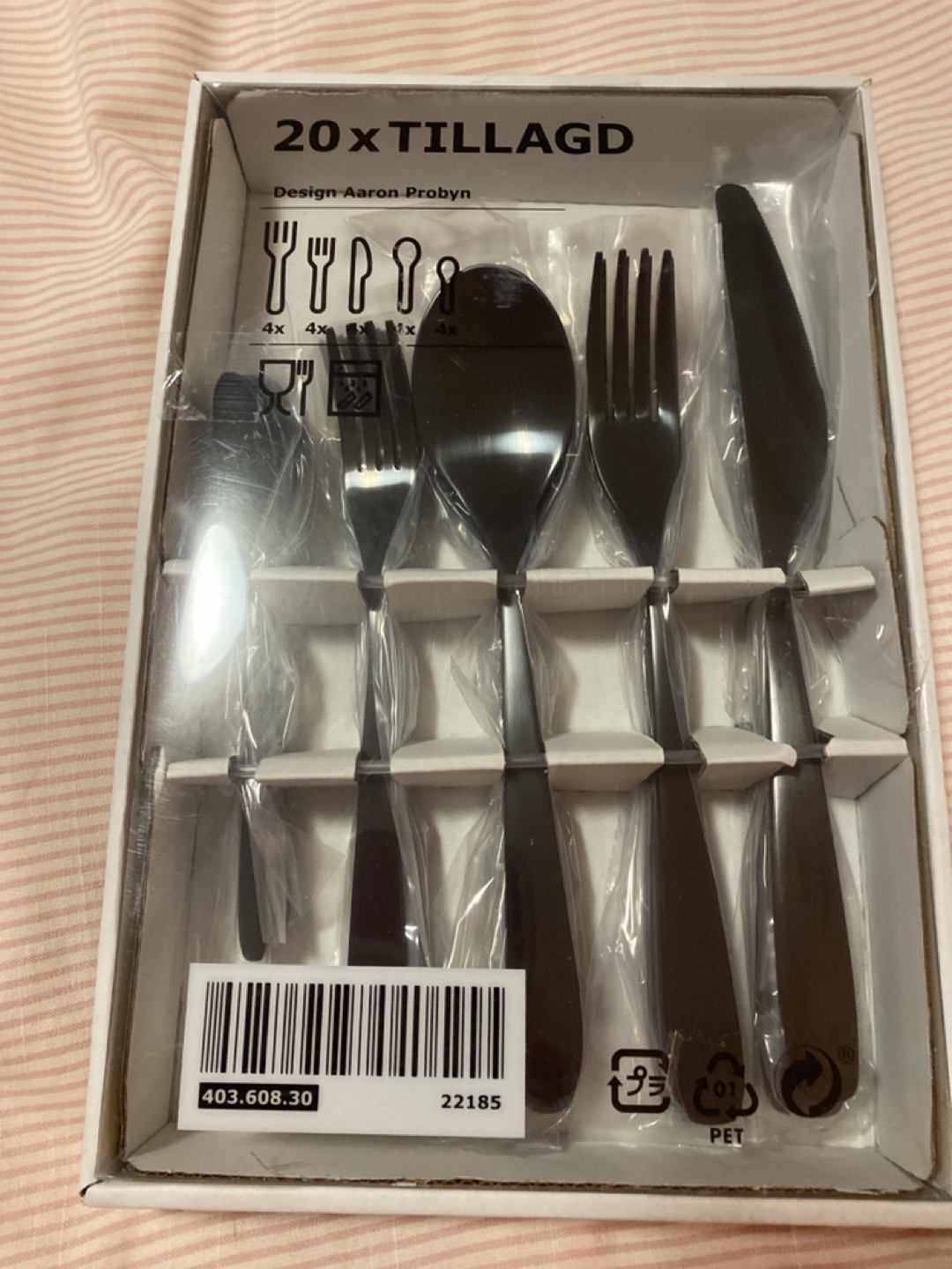 Tillage cutlery 💝 thumbnail