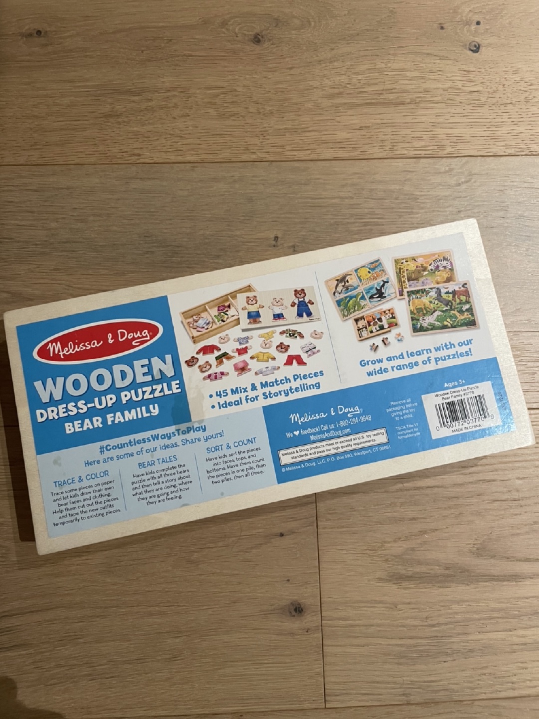 Melissa and Doug bear dress up puzzle 💝 - photo 2
