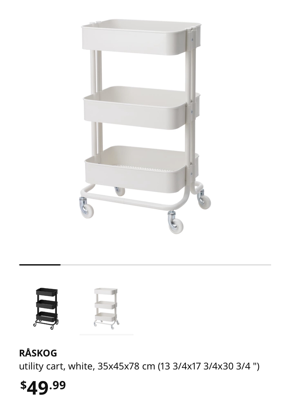 IKEA utility cart