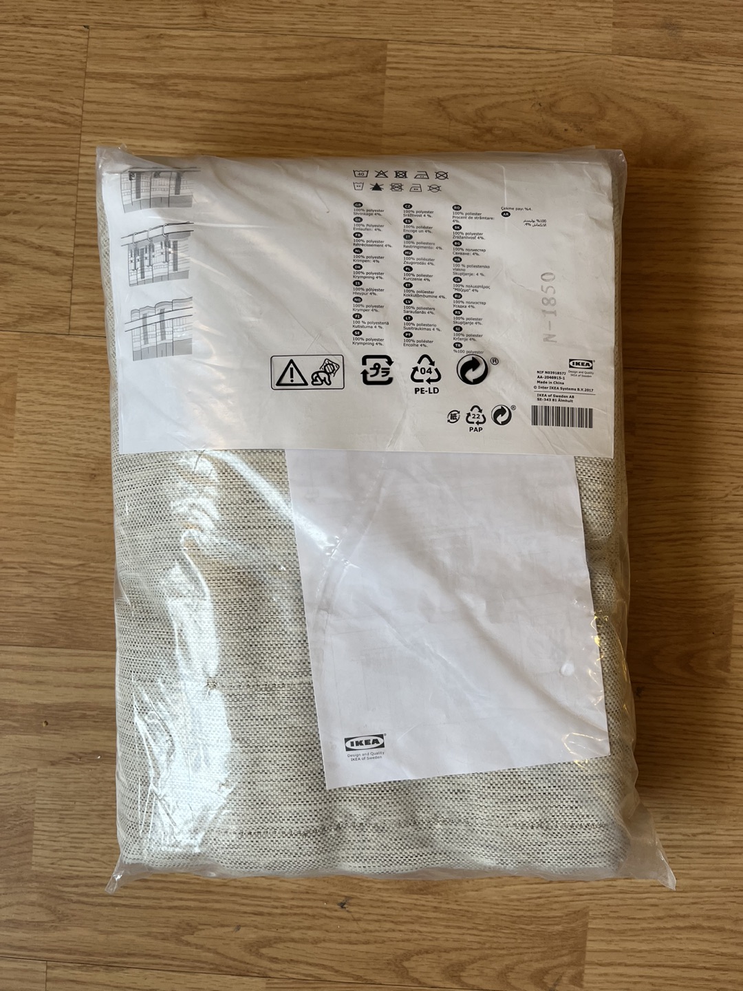 Ikea darkening curtain - photo 2