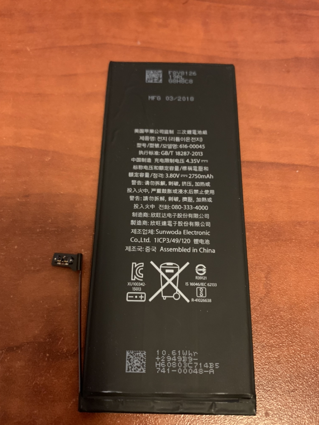 Apple iPhone 6s Plus Original Battery image indicator(2)