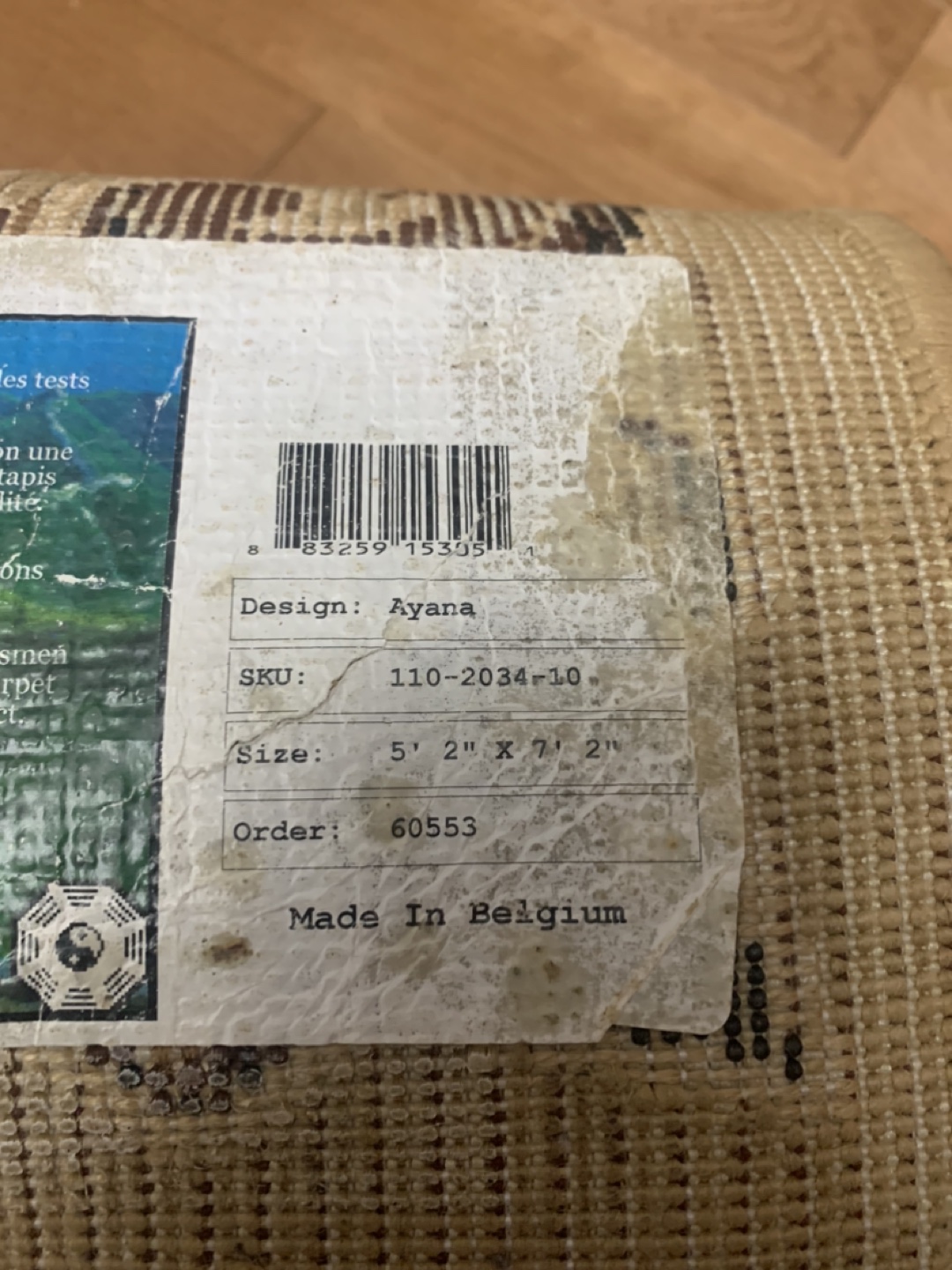 Area Rug image indicator(4)