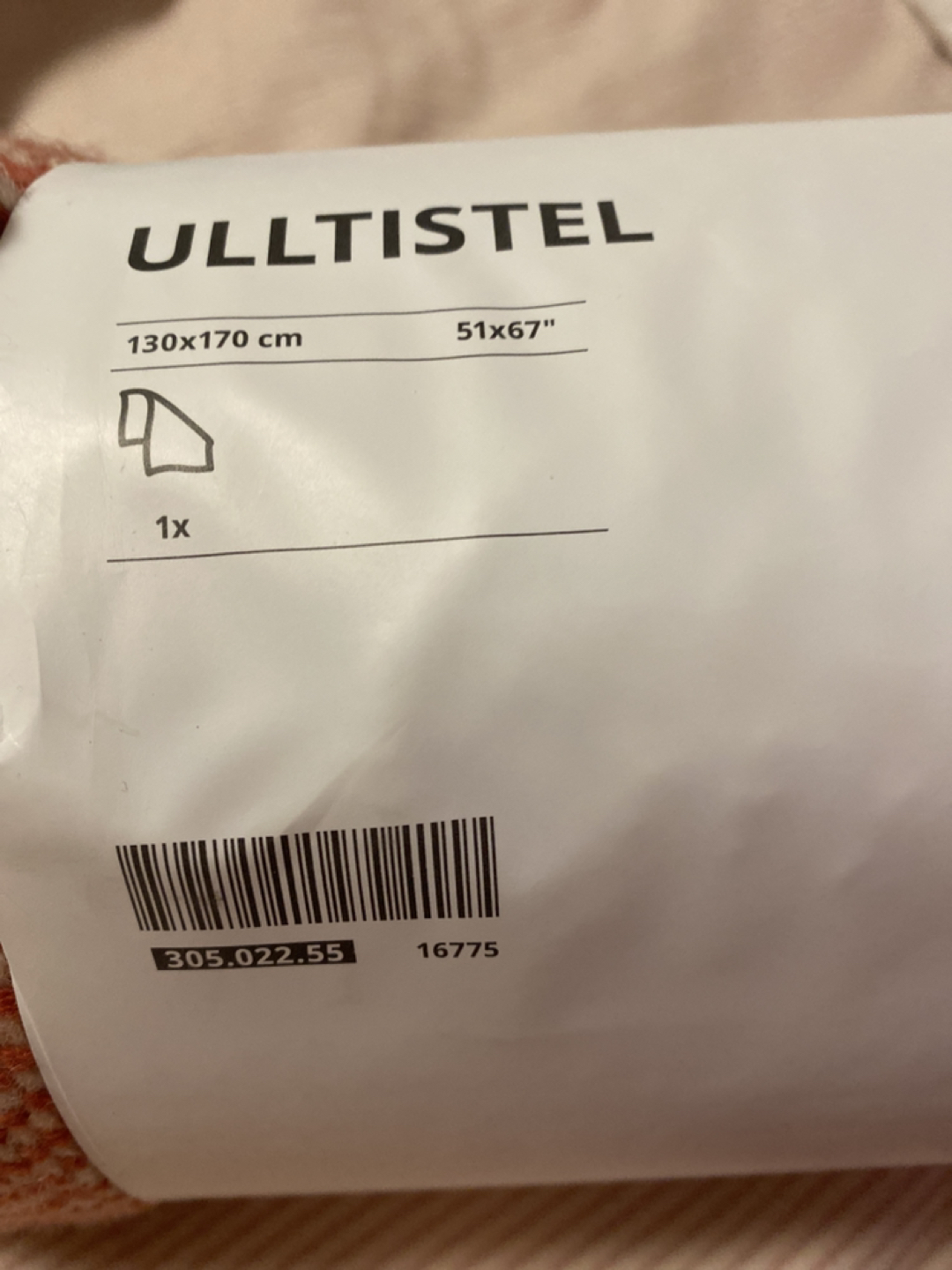 IKEA wool 💝throw image indicator(2)