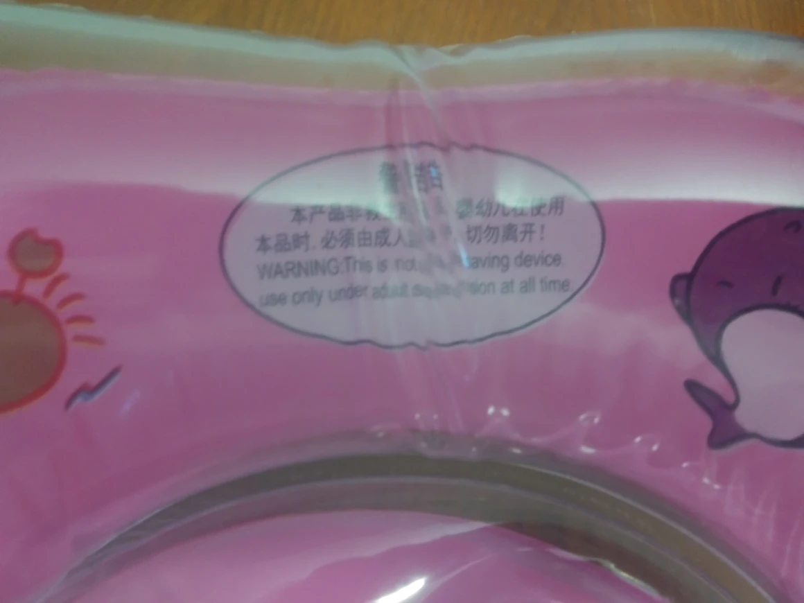 Baby Inflatable 👶 Bath Neck Ring image indicator(4)
