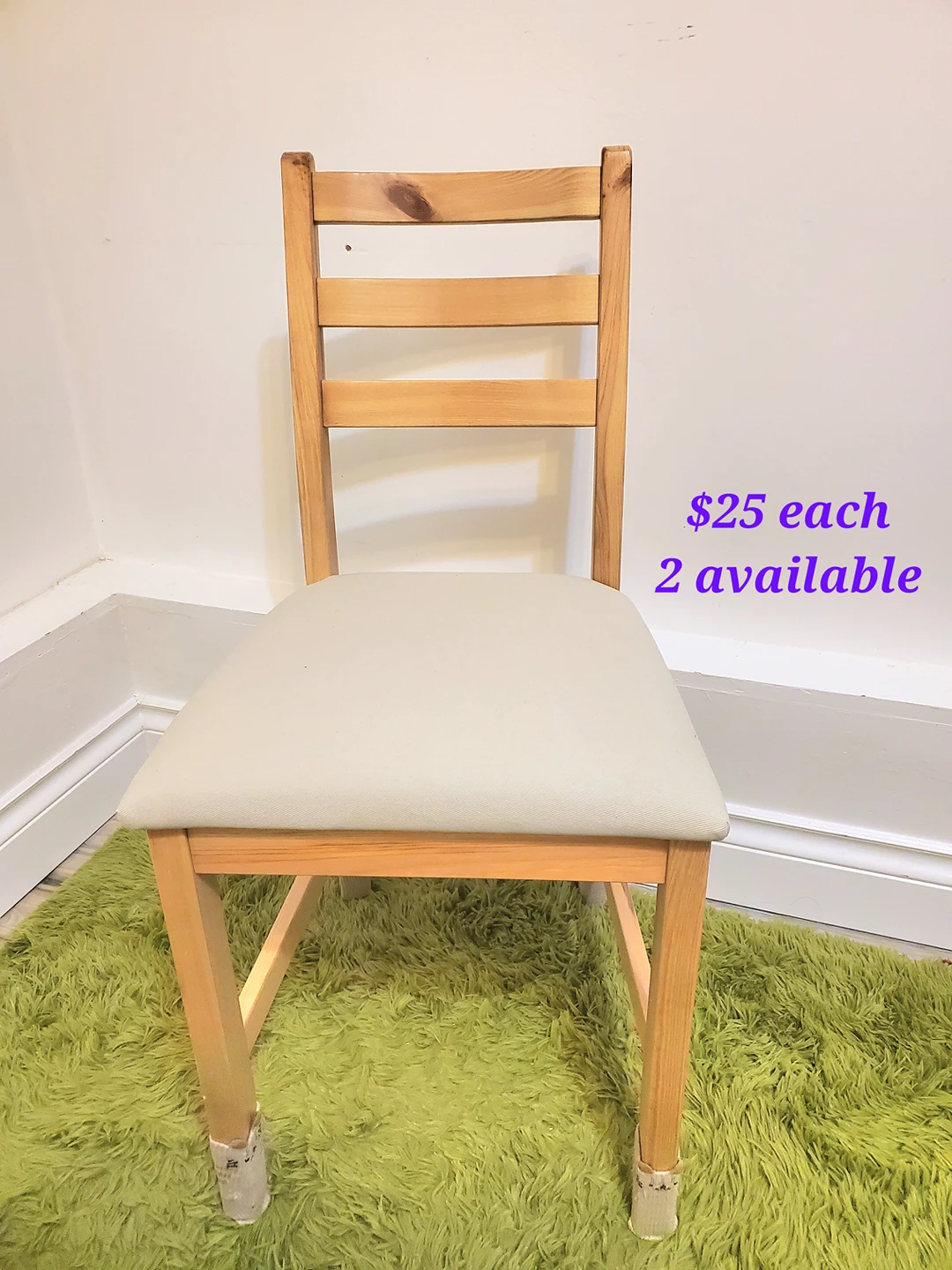 Ikea Lerhamn Chair