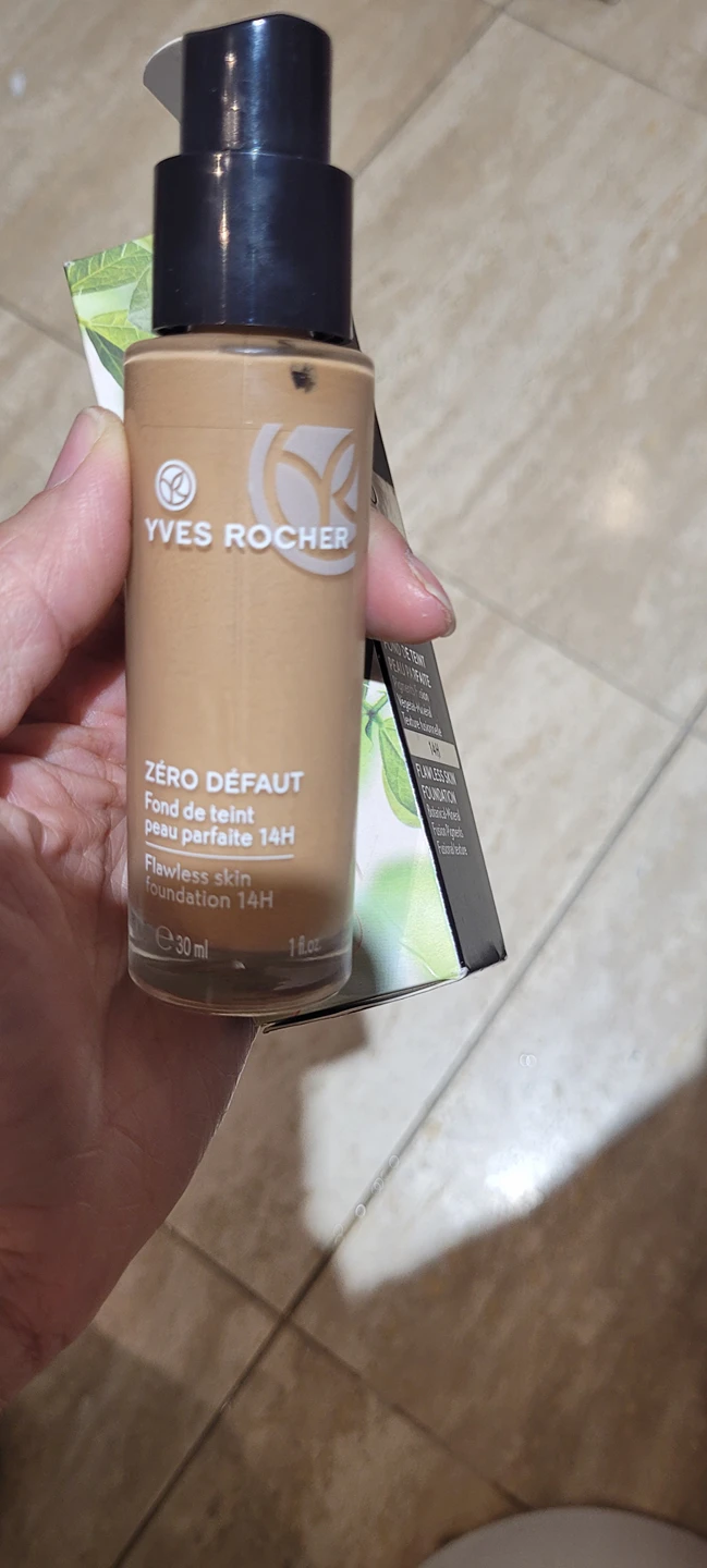 Yves Rocher foundation image indicator(4)