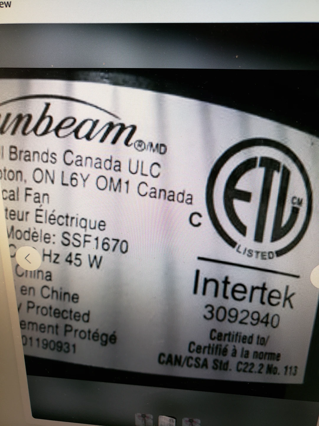 Sunbeam electric fan - photo 2