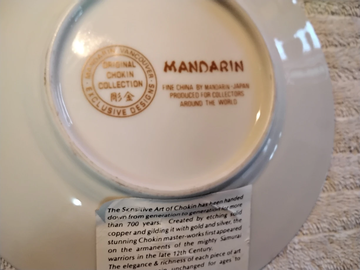 Original Chokin Collection Plate with 24 K Gold Trim image indicator(5)