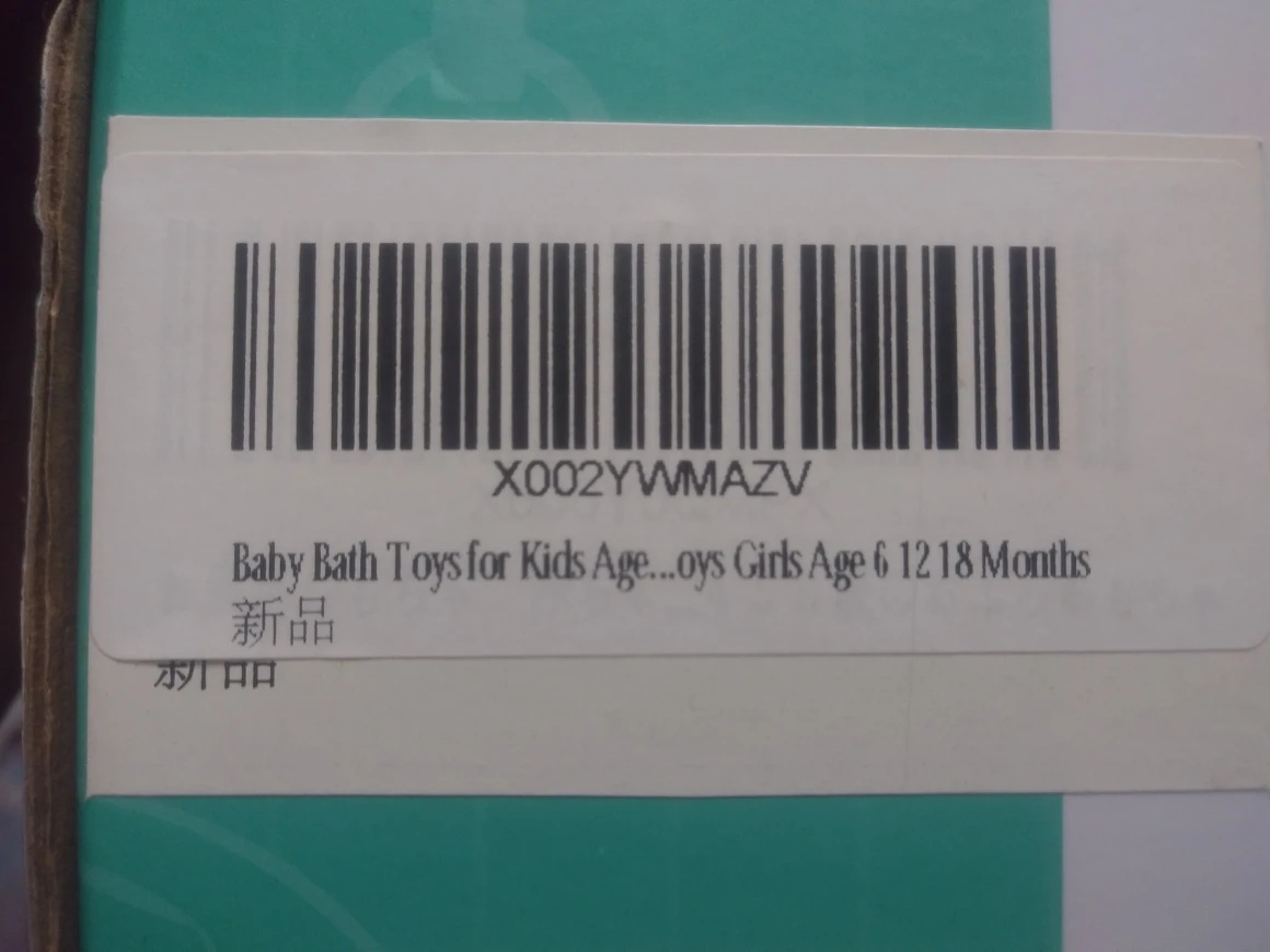 Baby Shower 👶 Giraffe image indicator(6)