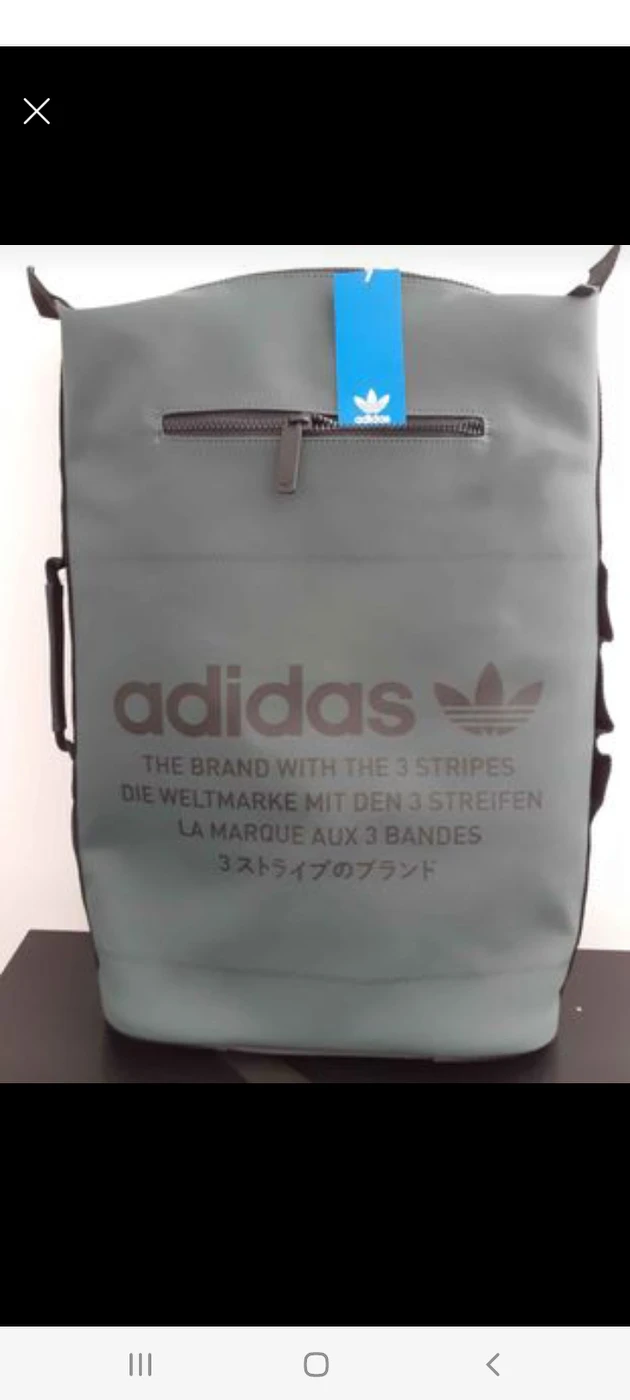 ADIDAS BACK PACK