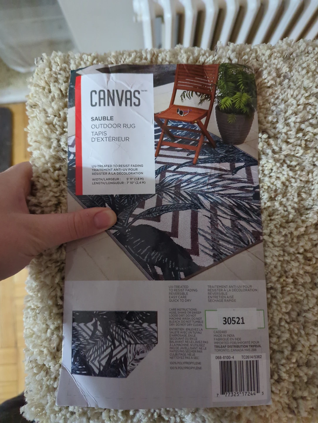 Outdoor Rug image indicator(2)