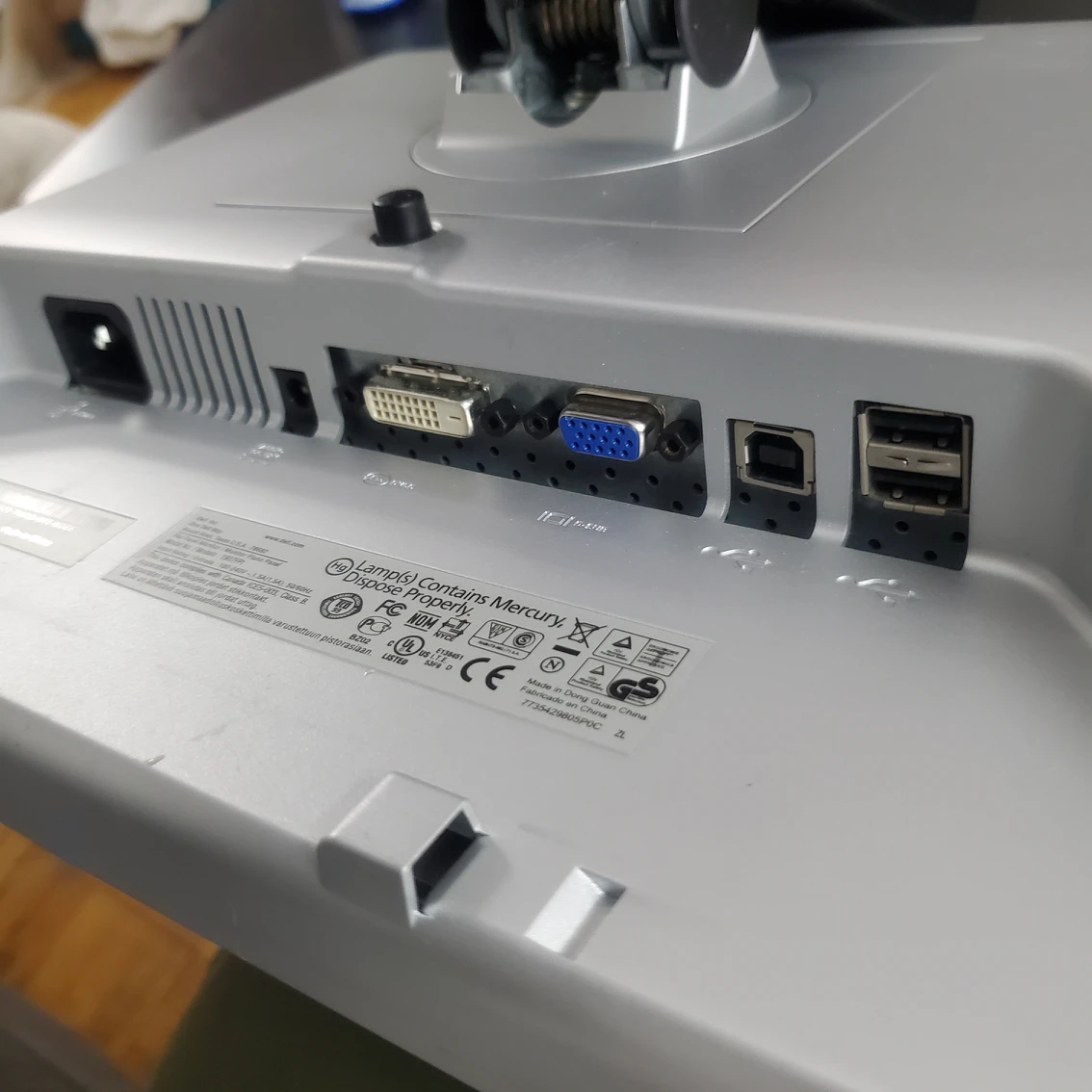 Dell Monitor Model 1907FT #freecycle image indicator(2)