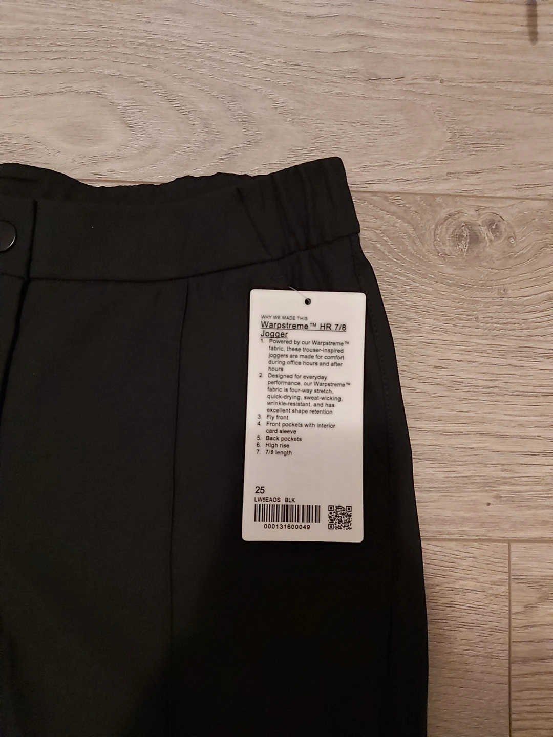 BNWT Lululemon Warpstreme High-Rise Jogger - photo 3