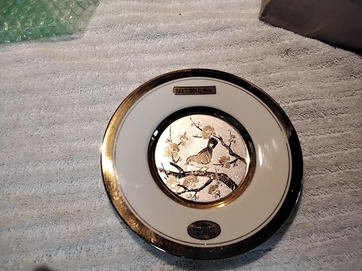 Original Chokin Collection Plate with 24 K Gold Trim image indicator(6)