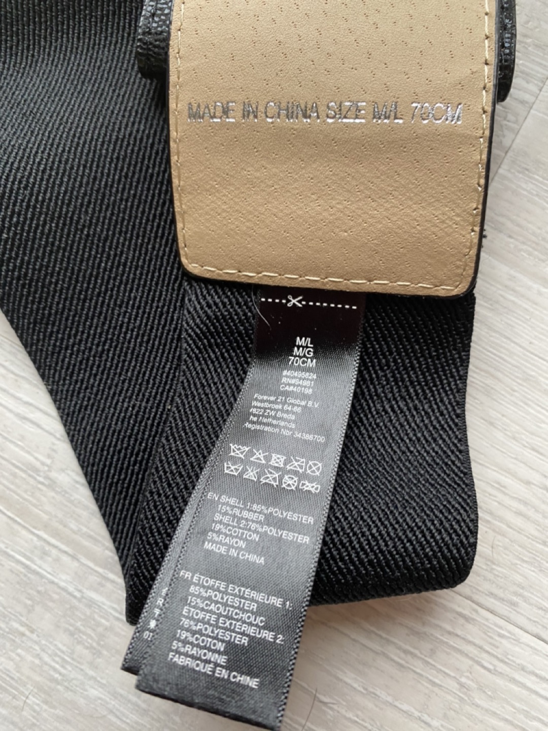 Forever 21 Bow Belt image indicator(3)