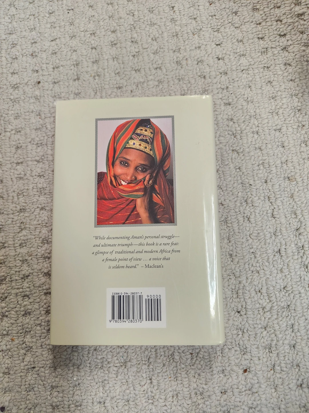 AMAN - A true story image indicator(2)