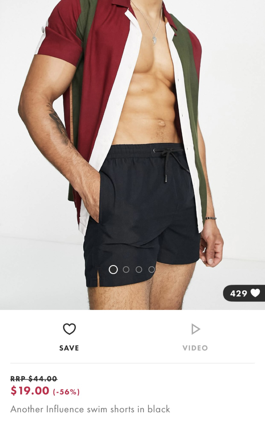 Men’s ASOS Swim Shorts thumbnail