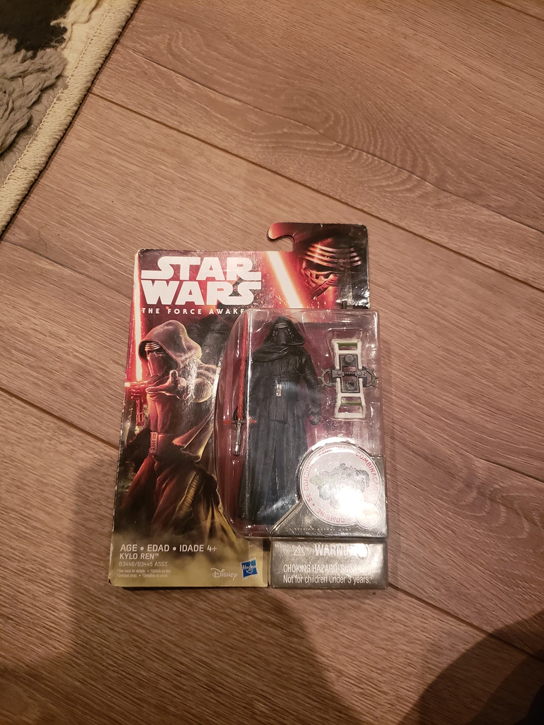 Star Wars 3.75 Action figures image indicator(3)