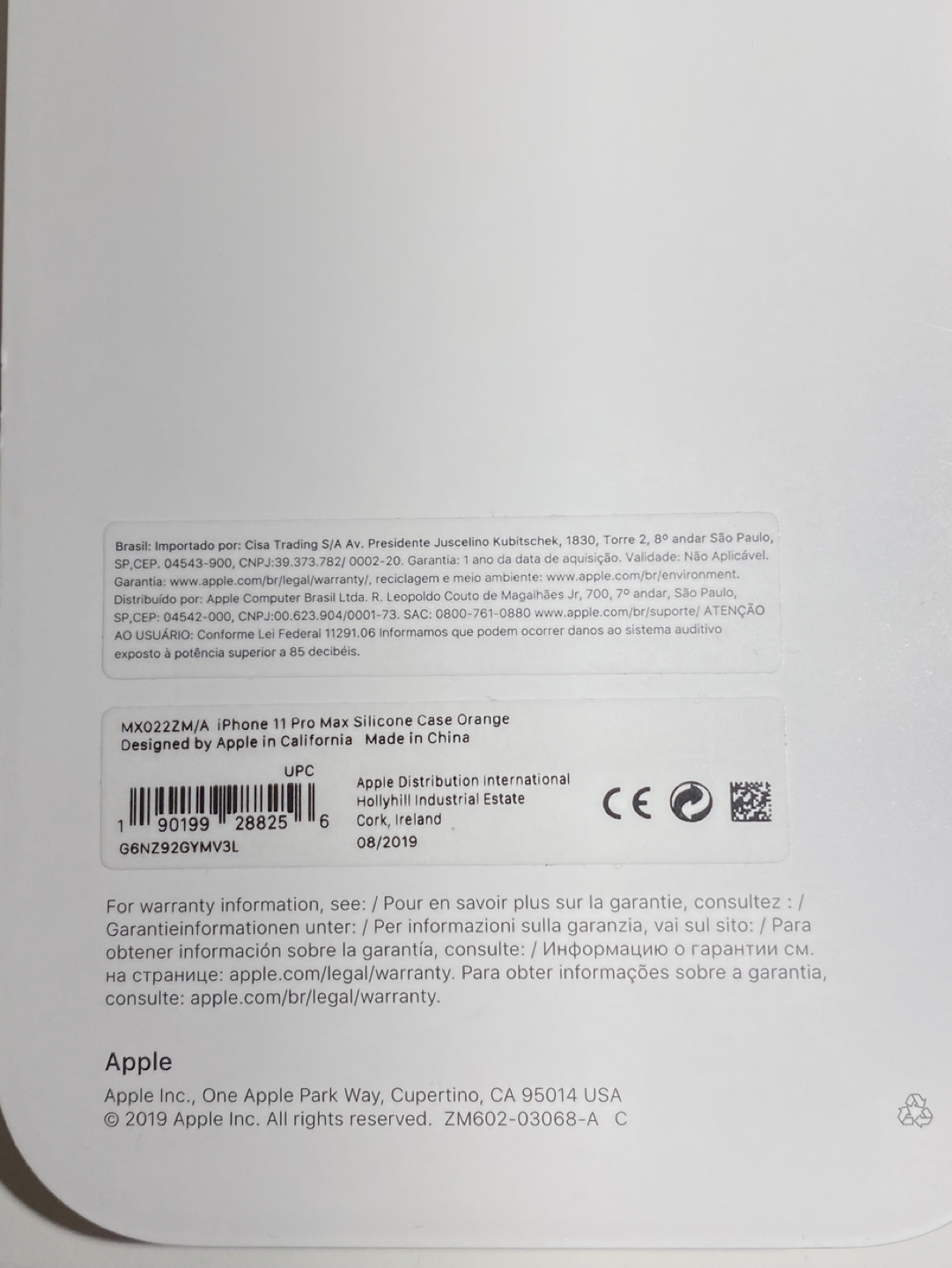 Apple IPhone 11 Pro Max silicone case - photo 4