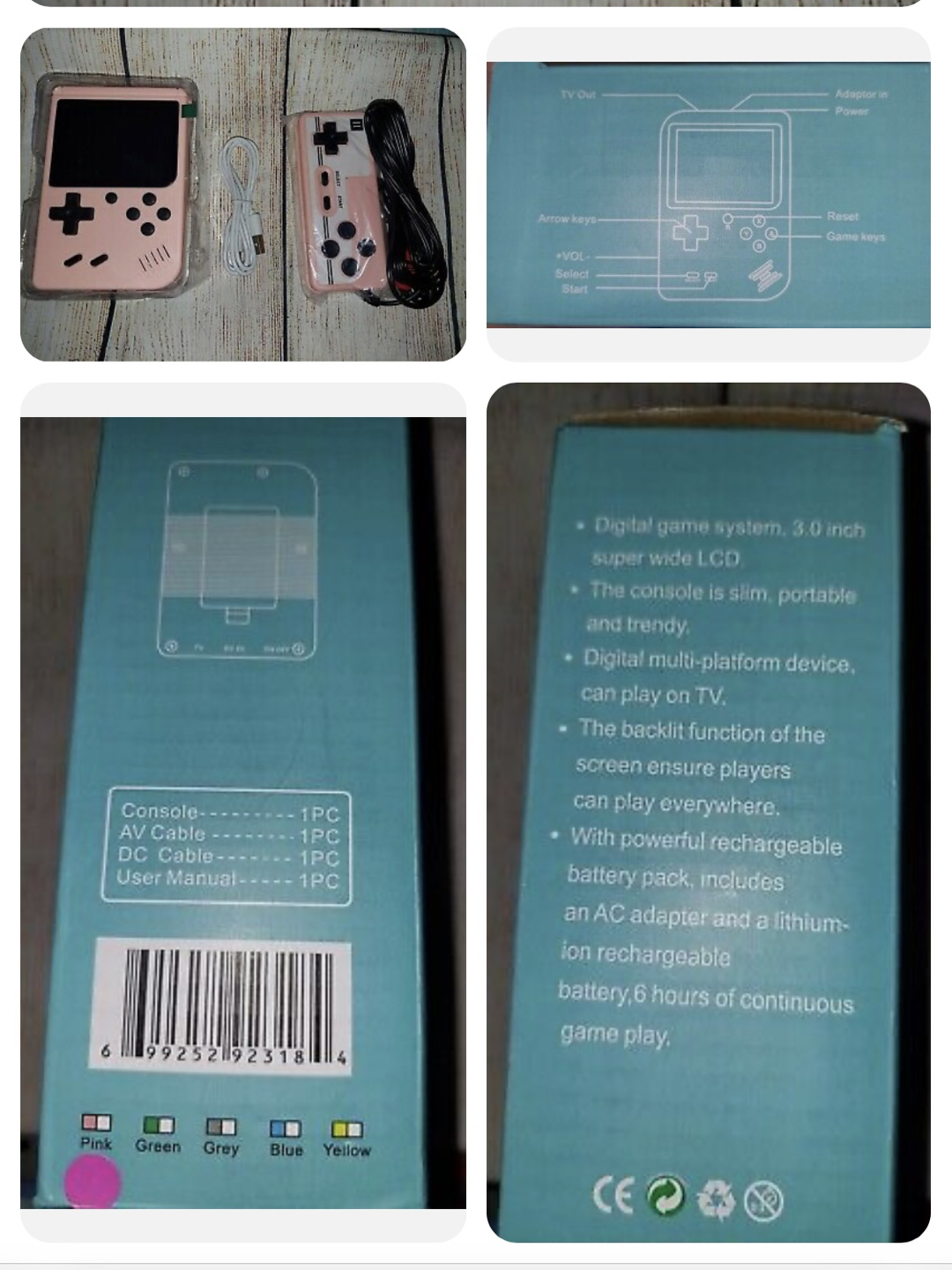 Game Box - photo 2