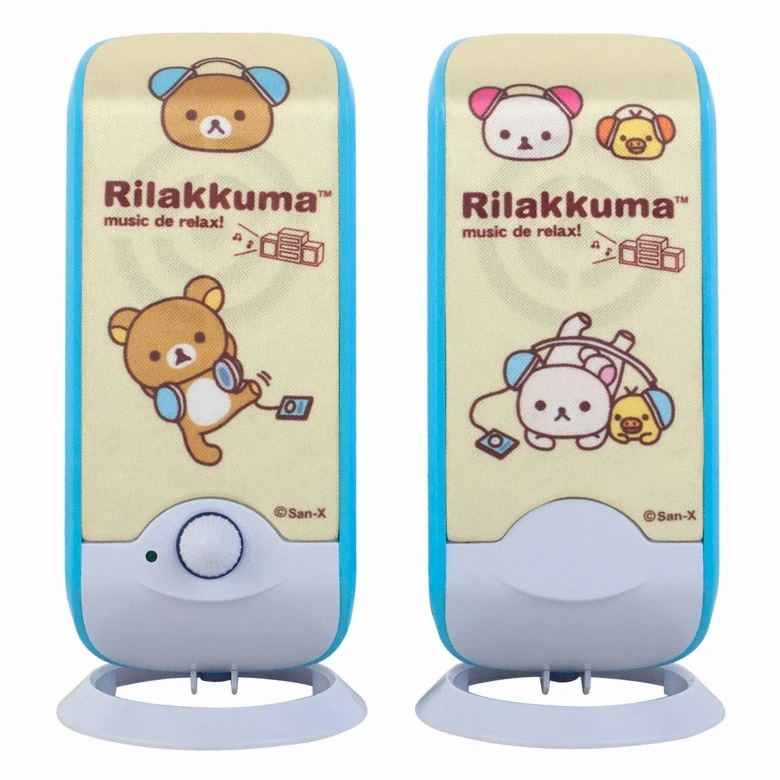 🧡Rilakkuma USB Power Speaker for computer