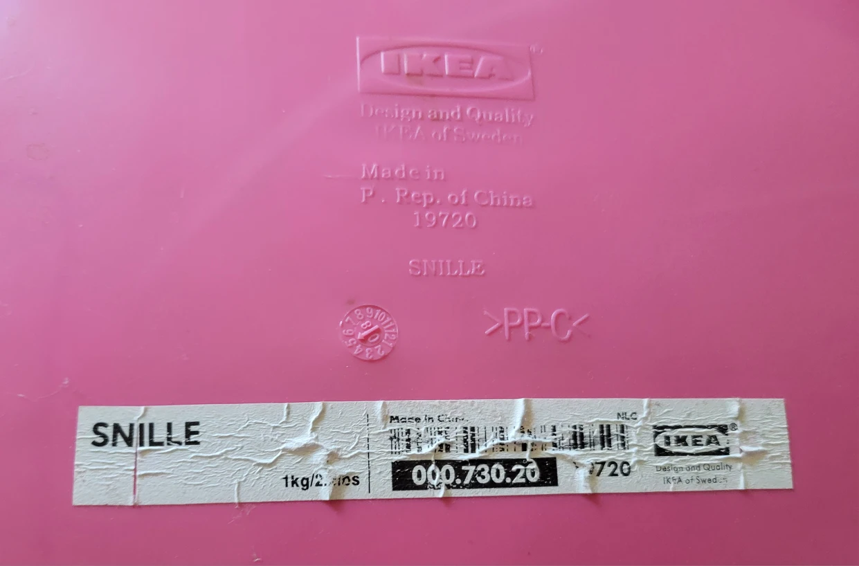 Ikea chair - photo 4