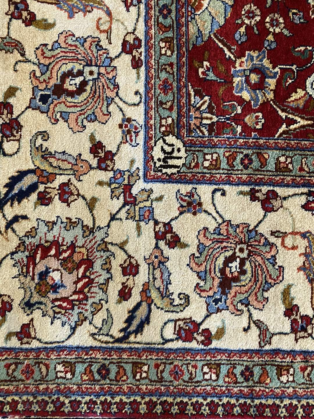 Hand knotted 100% wool Persian rug - photo 3