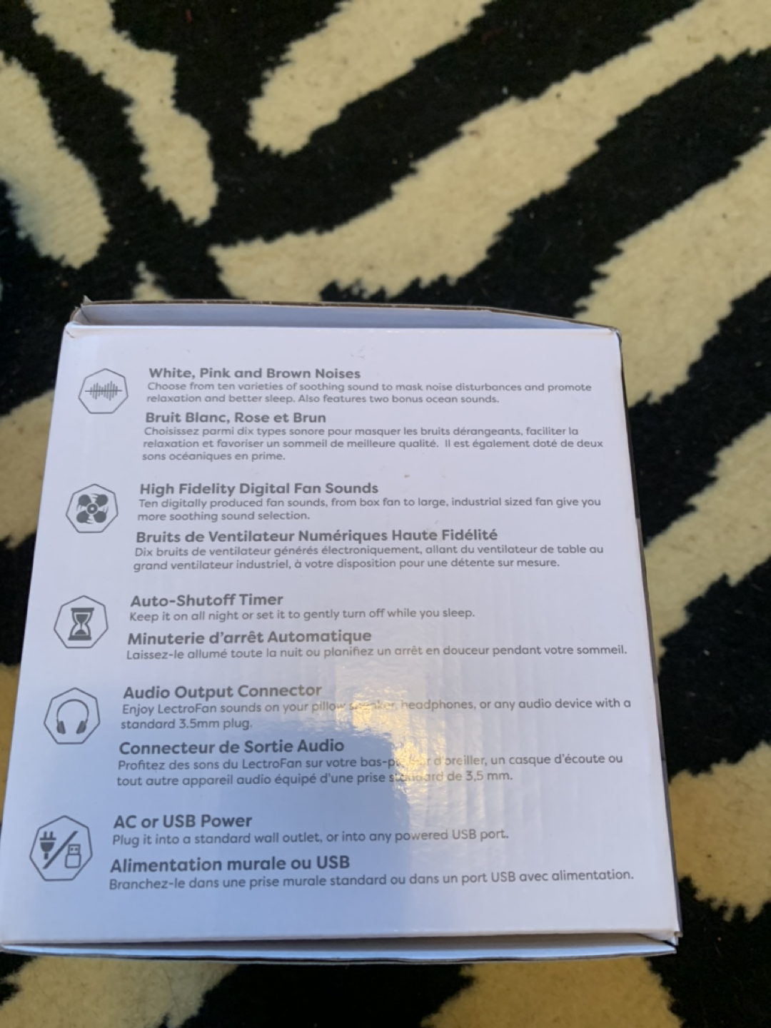 Sleep machine image indicator(2)