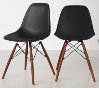 Side chairs (sold as pair) black
