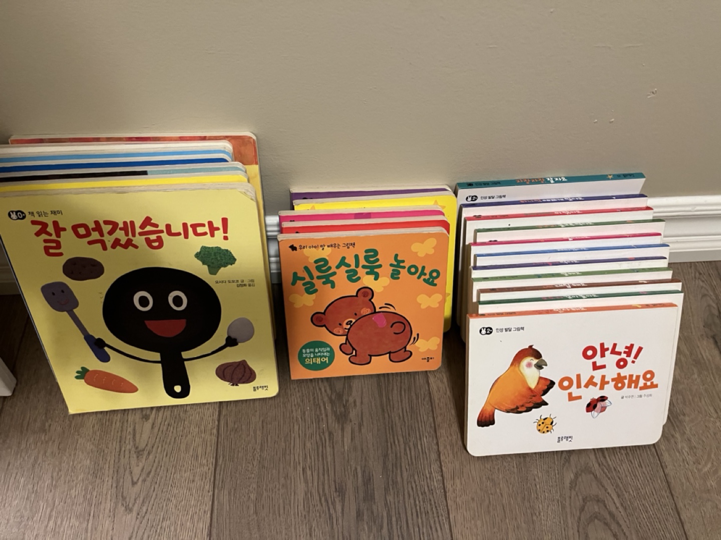 #freecycle Korean kid’s books thumbnail