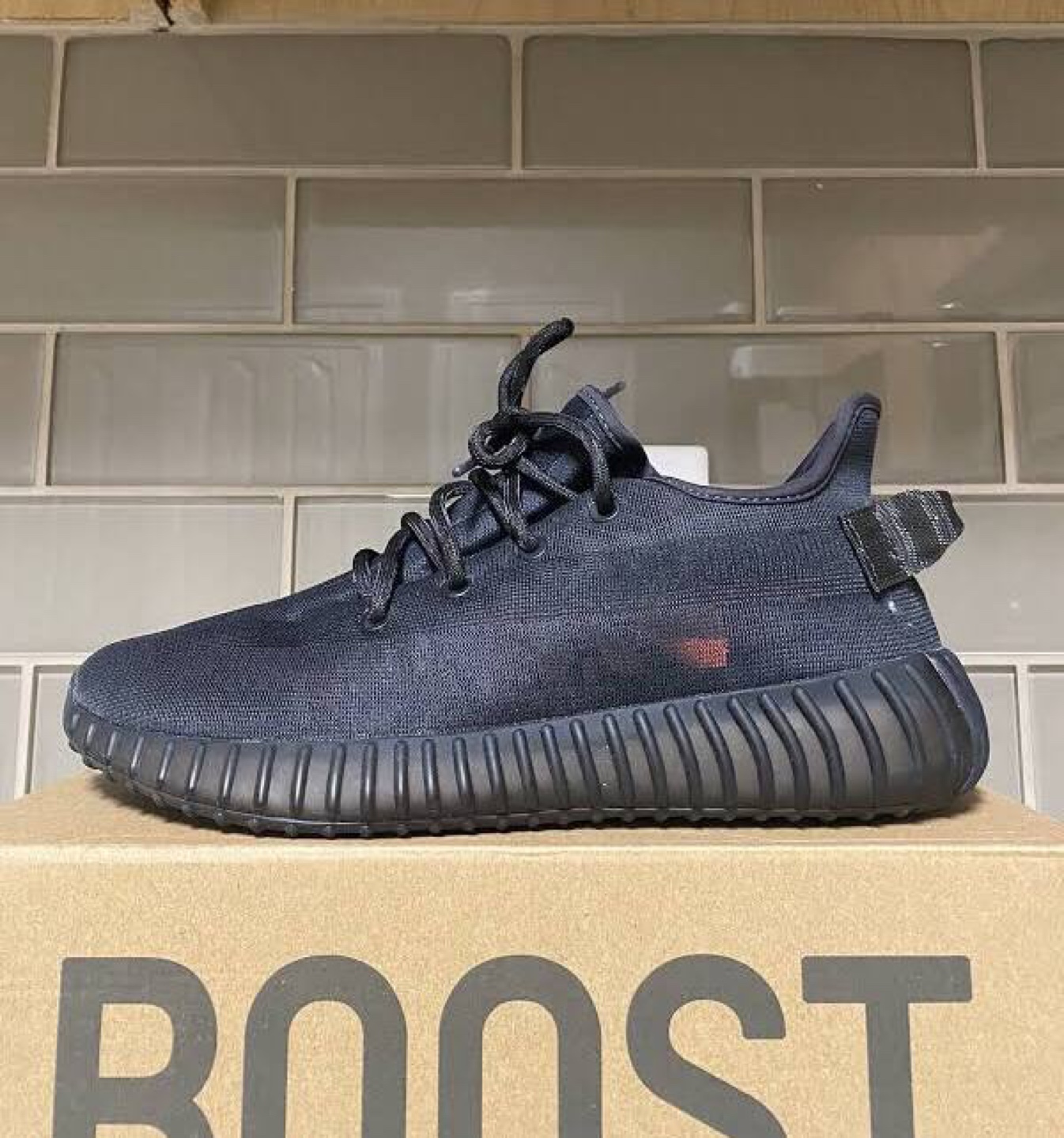 [SZ 9] Adidas Yeezy Boost 350 V2 - Mono Cinder