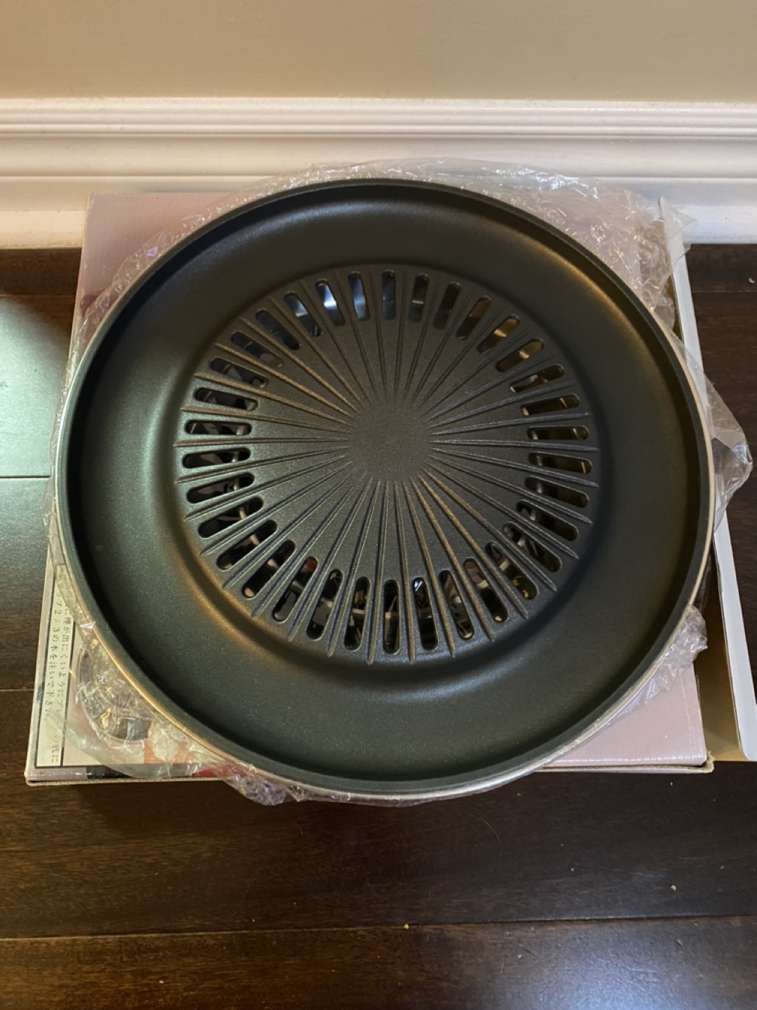 Grill Plate - photo 2