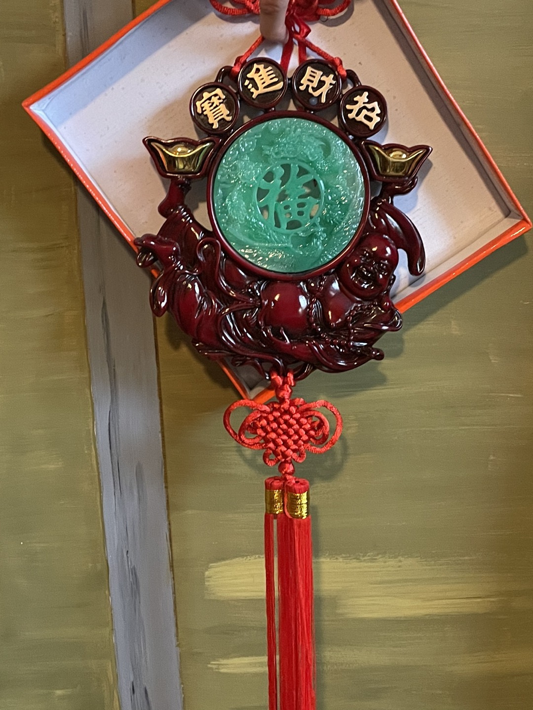Chinese wall decor thumbnail